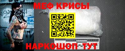 кокаин перу Ливны