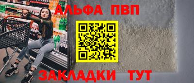 марки nbome Ликино-Дулёво