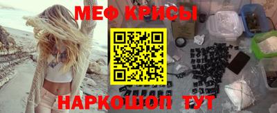 кокаин перу Ливны