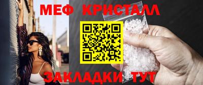кокаин перу Ливны