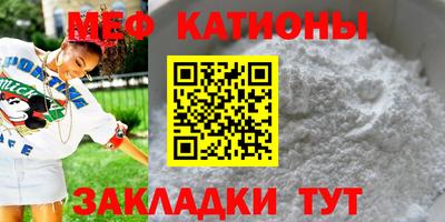 марки nbome Ликино-Дулёво
