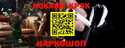 марки nbome Ликино-Дулёво
