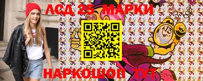 эйфоретик Лесосибирск