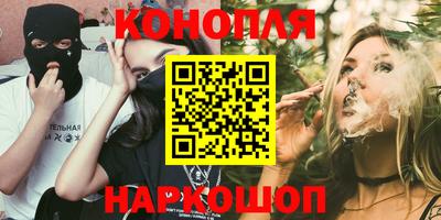 эйфоретик Лесосибирск