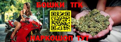 эйфоретик Лесосибирск