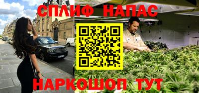 кокаин перу Ливны