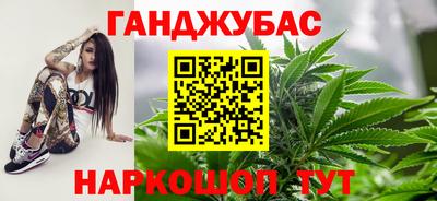 марки nbome Ликино-Дулёво