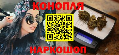 марки nbome Ликино-Дулёво