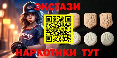 марки nbome Ликино-Дулёво