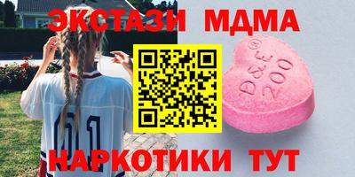 кокаин перу Ливны