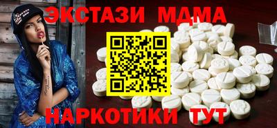 кокаин перу Ливны