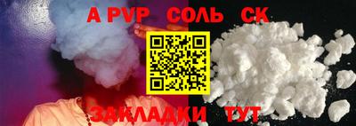 марки nbome Ликино-Дулёво