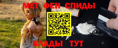 эйфоретик Лесосибирск