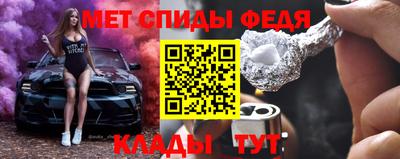 кокаин перу Ливны