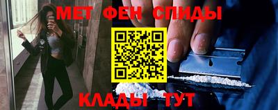 кокаин перу Ливны