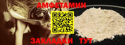 кокаин перу Ливны