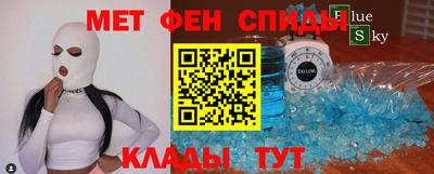 эйфоретик Лесосибирск