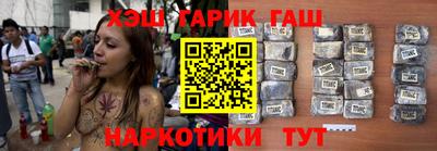 эйфоретик Лесосибирск