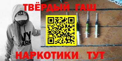 кокаин перу Ливны