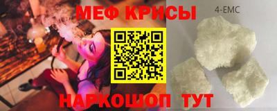 кокаин перу Ливны