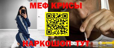 марки nbome Ликино-Дулёво