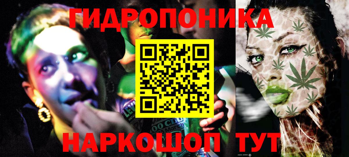 Марихуана VHQ  Канабис White Widow  Шишки марихуана марихуана  Вход с VPN  Холмск  Бошки Шишки White Widow 